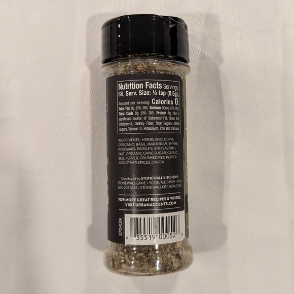 NWT Stonewall Kitchen Pizza Seasonings SET of 2 (Herby Garlic & Parm Pizza Dust) - Picture 6 of 11